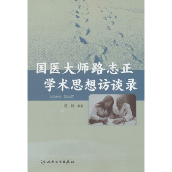  ���t(y��)��·־���W(xu��)�g(sh��)˼���LՄ�