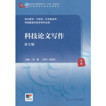  �Ƽ�Փ�Č���