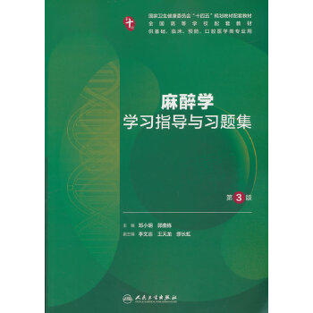  ����W�W��ָ���c���}��