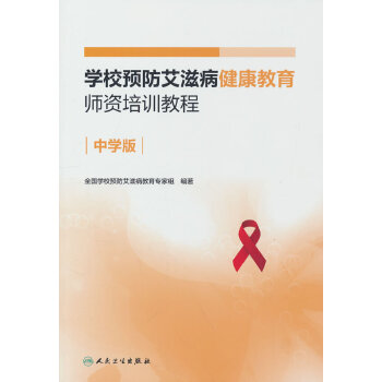  �W(xu��)У�A(y��)�����̲������������Y��Ӗ(x��n)�̳�