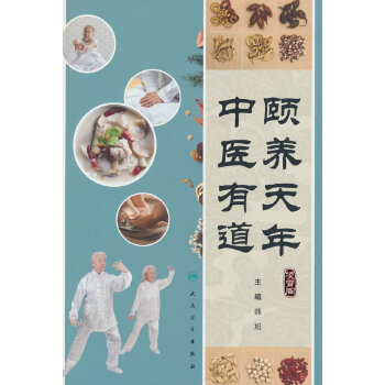  �U�B(y��ng)���� ���t(y��)�е�