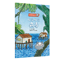  ���������_(k��i)�������͸��ײ���