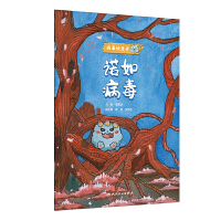  ���������_(k��i)�����Z�粡��