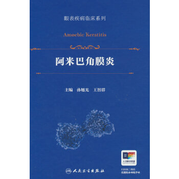  ���װͽ�Ĥ��