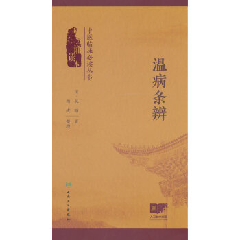  ���t(y��)�R������