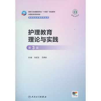  �o��������Փ�c���`