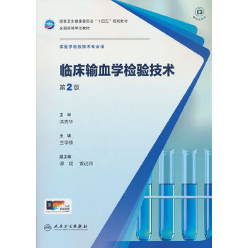  �R��ݔѪ�W(xu��)�z򞼼�g(sh��)