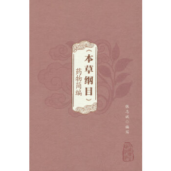  �����ݾVĿ��ˎ�ﺆ��