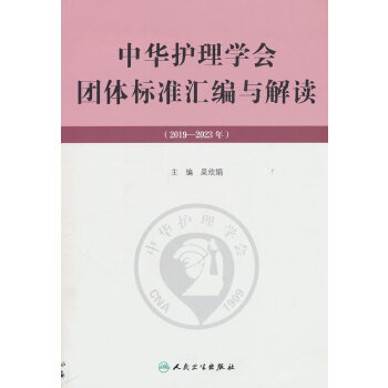  ���A�o��W���F�w�˜ʅR���c���x