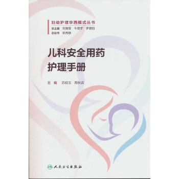  ���ư�ȫ��ˎ�o(h��)���փ�(c��)