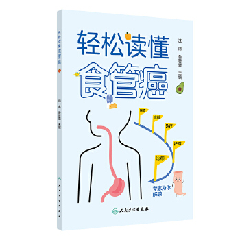  �p���x��ʳ�ܰ�