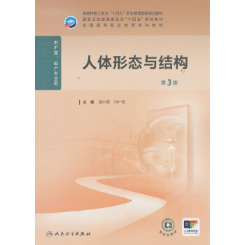  ���w�ΑB(t��i)�c�Y��