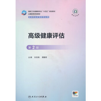  �߼������u��