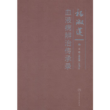  ����ɏѪҺ�����΂����