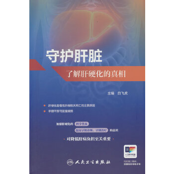  ���o���K���˽��Ӳ��������