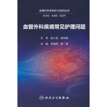  Ѫ����Ƽ�����Ҋ�o(h��)�톖�}