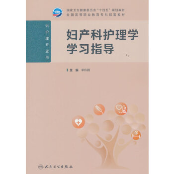  �D�a(ch��n)���o(h��)��W(xu��)�W(xu��)��(x��)ָ��(d��o)