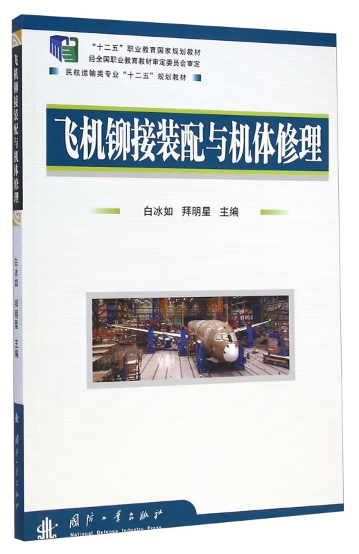 �w�C(j��)�T���b���c�C(j��)�w����