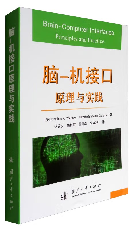  �X-�C�ӿ�ԭ���c���`