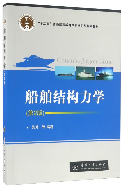 �����Y(ji��)��(g��u)���W(xu��)