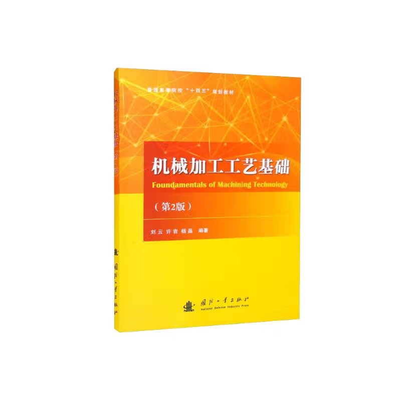 �C(j��)е�ӹ���ˇ���A(ch��)����2�棩