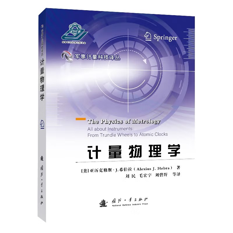  Ӌ������W