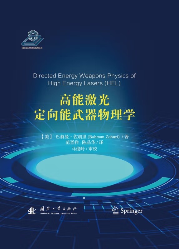 ���ܼ��ⶨ������������W