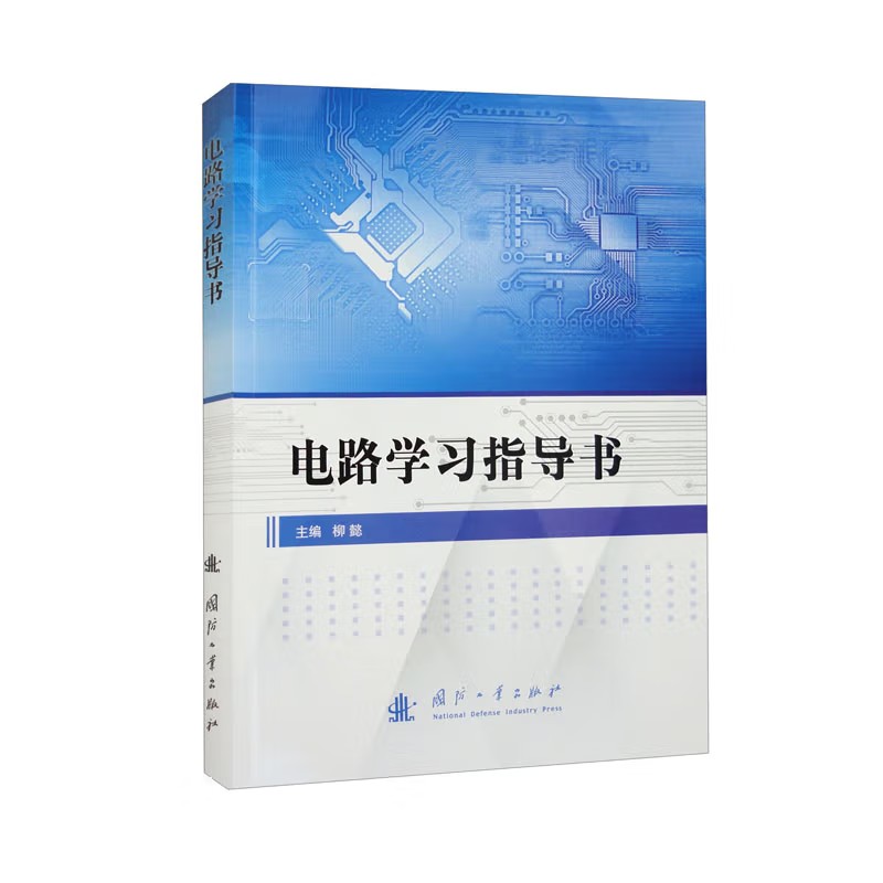 �·�W(xu��)��(x��)ָ��(d��o)��(sh��)