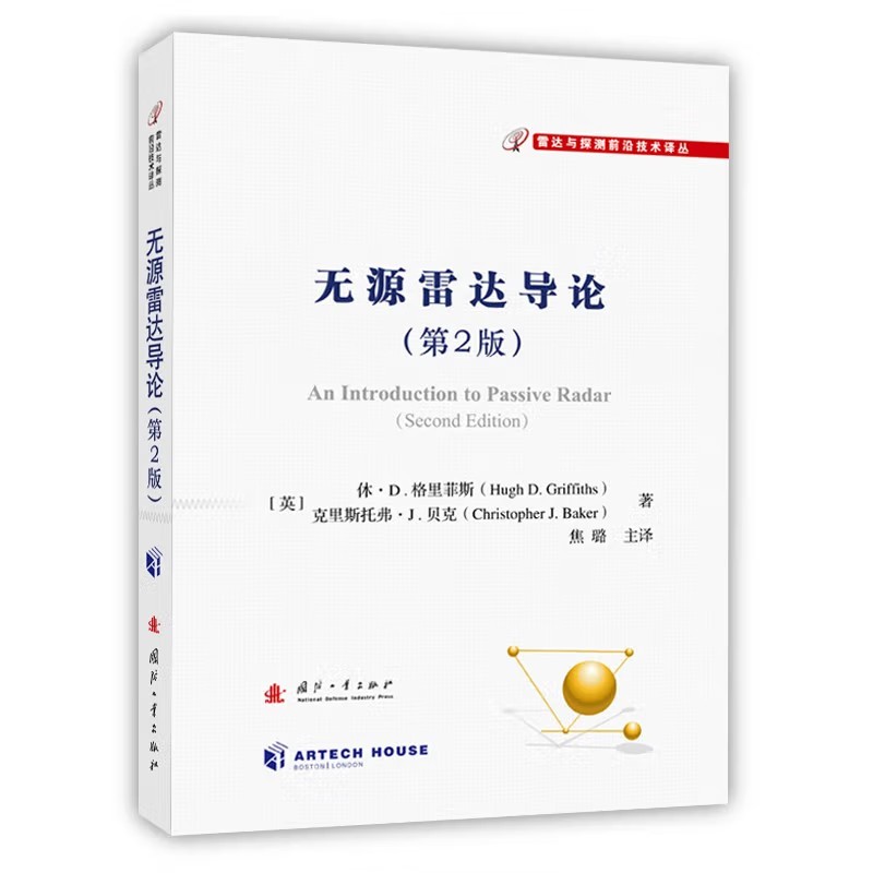 �o(w��)Դ���_(d��)��(d��o)Փ����2�棩