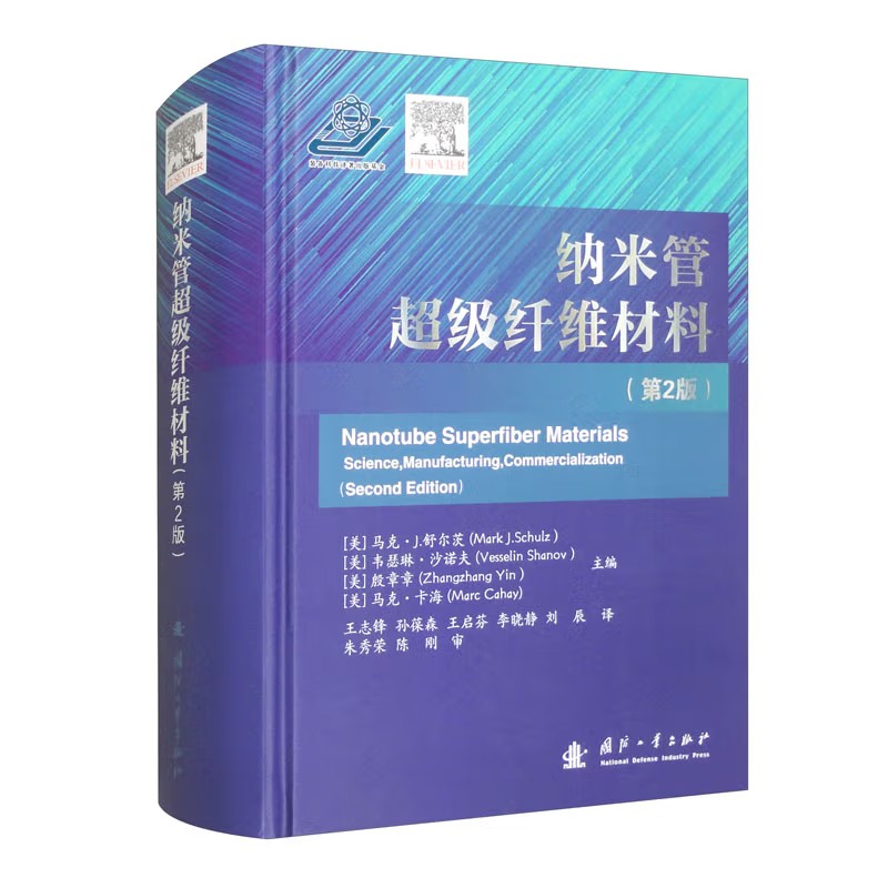 �{�׹ܳ���(j��)�w�S���ϣ���2�棩