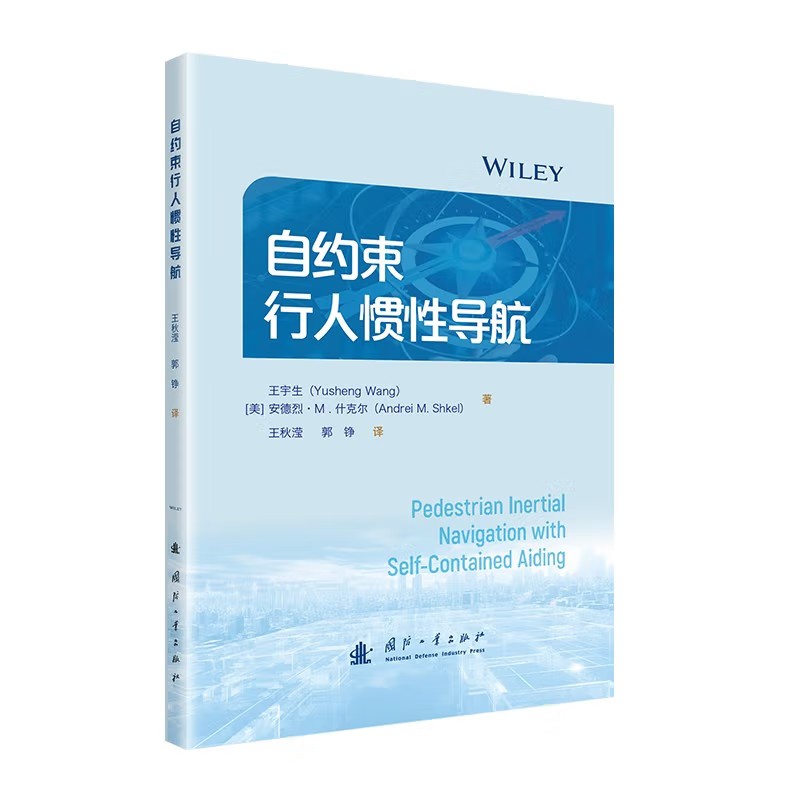  �Լs�����ˑT�Ԍ���