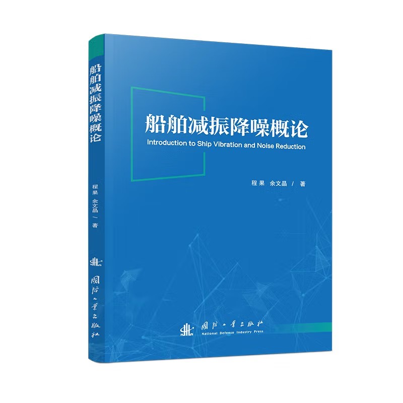  �����p�����Փ