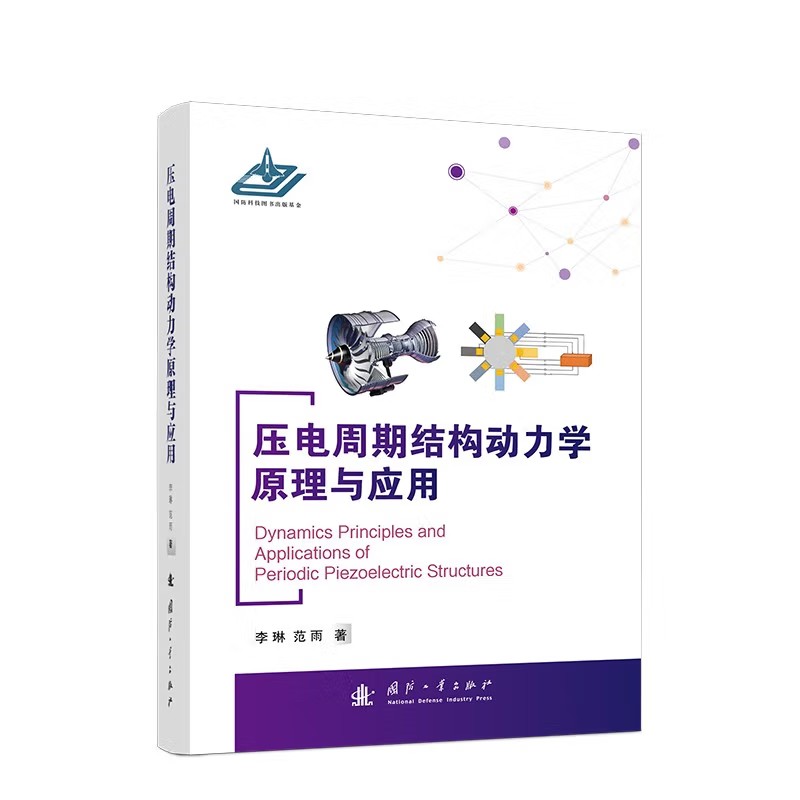  ������ڽY(ji��)��(g��u)�����W(xu��)ԭ���c��(y��ng)��