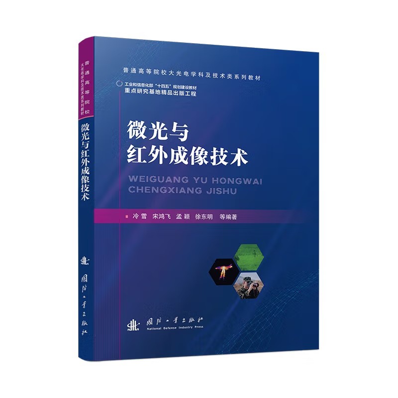  ΢���c�t������g(sh��)