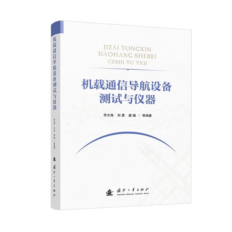  �C�dͨ�Ō����O��yԇ�c�x��