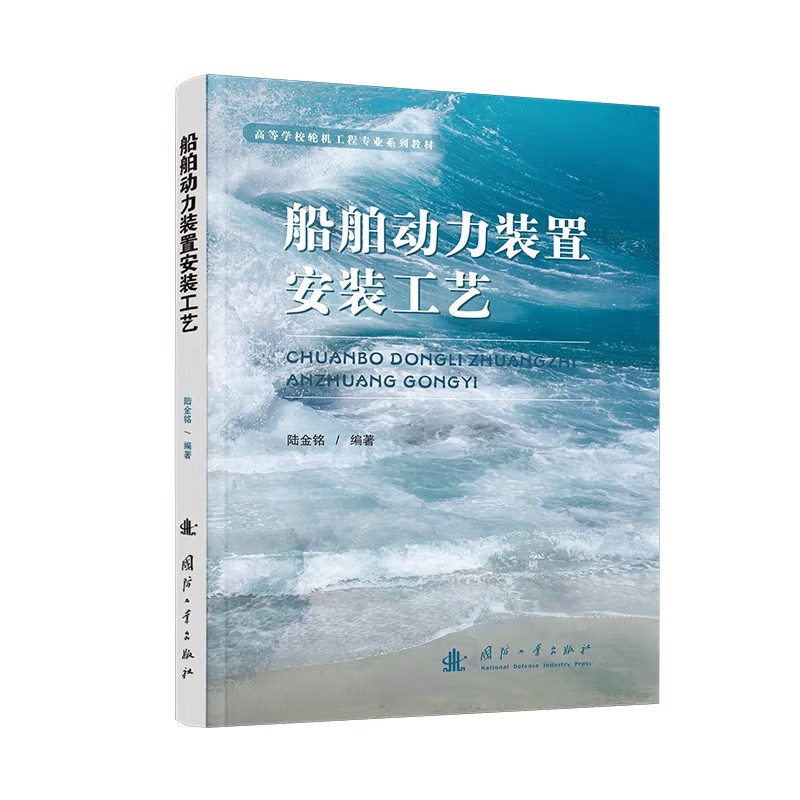  ������(d��ng)���b�ð��b��ˇ