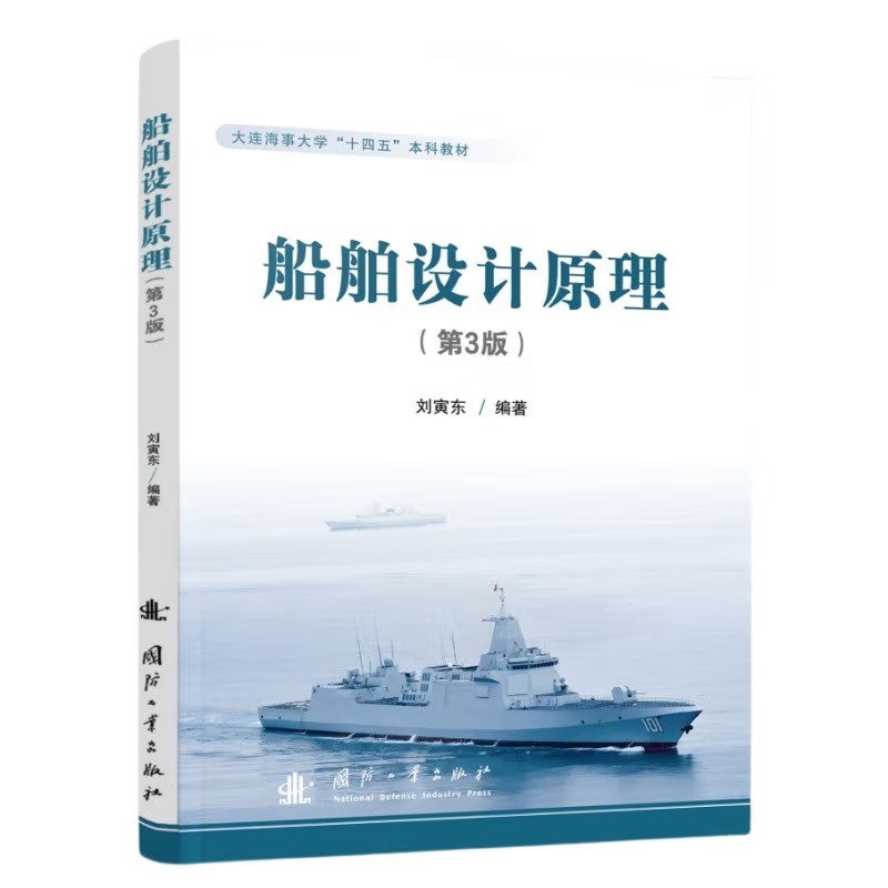  �����O(sh��)Ӌ(j��)ԭ������3�棩