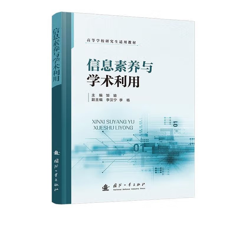 ��Ϣ���B(y��ng)�c�W�g����