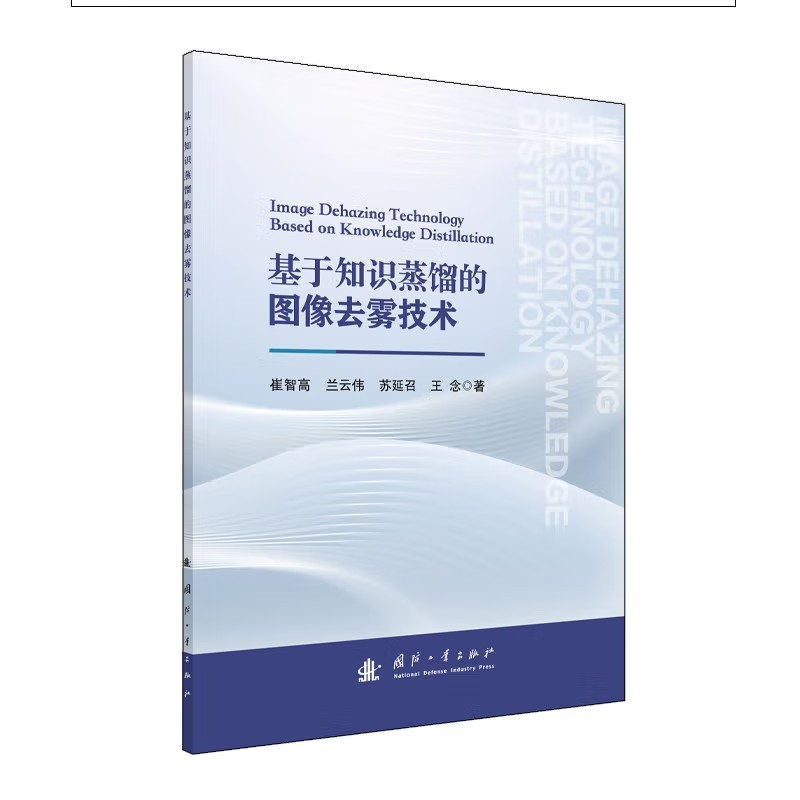 ����֪�R���s�ĈD��ȥ�F���g(sh��)