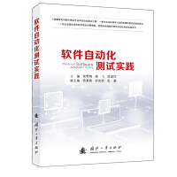 ܛ���Ԅ�(d��ng)���y(c��)ԇ��(sh��)�`