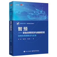 ���A(y��)�����b������A(y��)�y�c����������ȫ�������ڽ��x�c��(sh��)�`