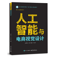  �˹������c���ҕ�X(ju��)�O(sh��)Ӌ(j��)