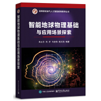 ���ܵ����������A(ch��)�c��(y��ng)�È���̽��