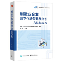 ����I(y��)��I(y��)��(sh��)�ֻ��D(zhu��n)��·��ָ���������c���`