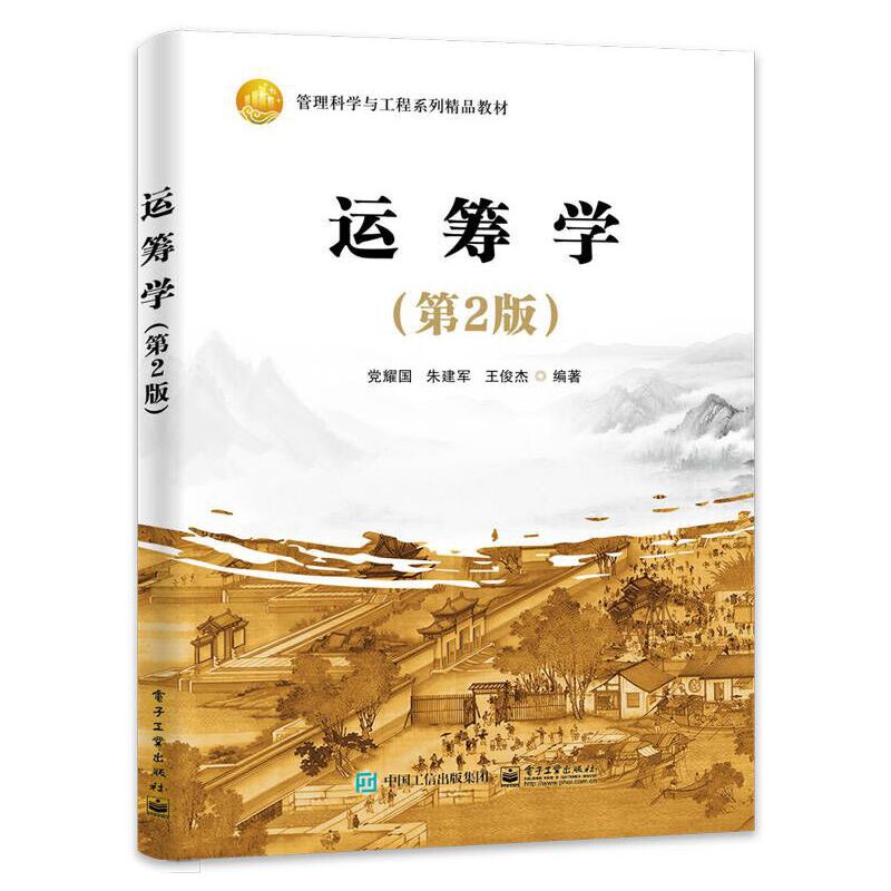 �\�I�W����2�棩