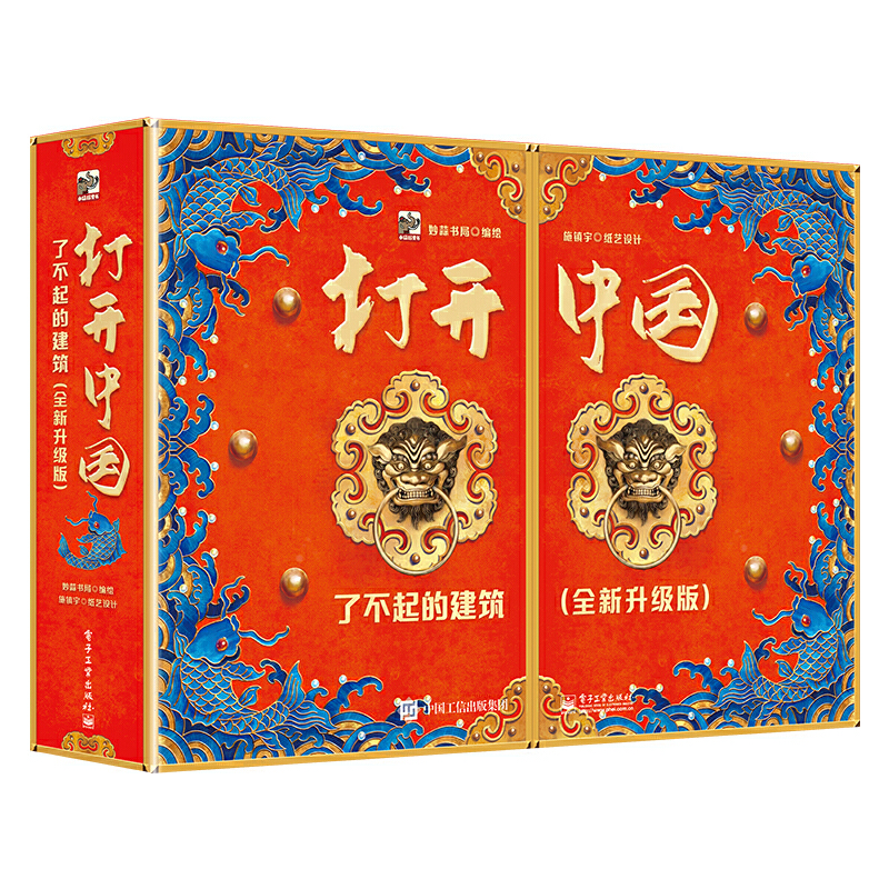 ���_�Ї����˲���Ľ�����ȫ�������棩