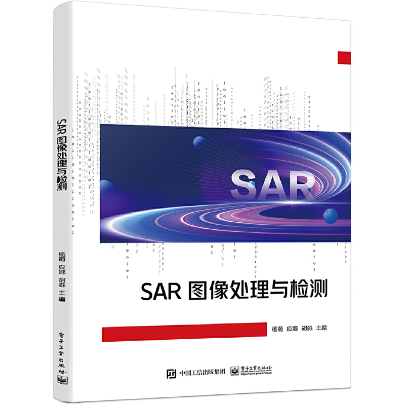 SAR�D��̎���c�z�y