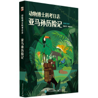 ���ﲩʿ�ƿ���־ ���R�O�v�Uӛ