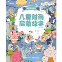 ��ͯؔ�̆��ɹ���