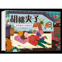 ����ͯԒ���w������ ���ҊA��